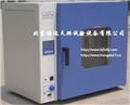 DHG-9245A电热恒温干燥箱价格